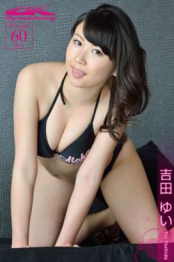 振华三部曲