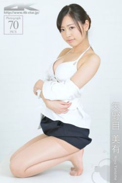 黄金血道电视剧全集