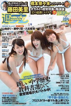 谭松韵演过的全部电视剧