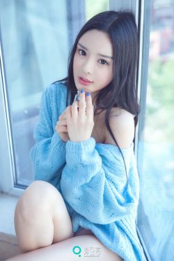校园绑定jy收集系统白清素