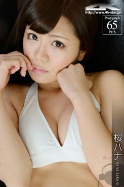 李敏妍