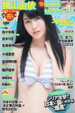 郑伊健女友